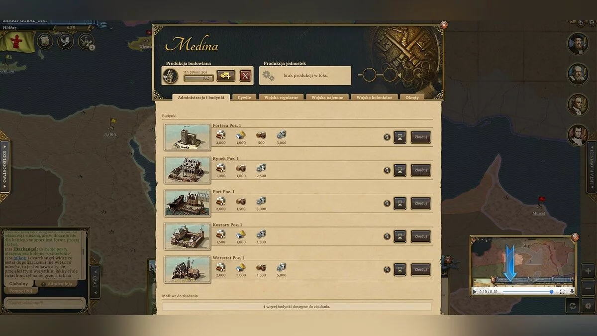 Скриншоты из New World Empires / Картинка 13