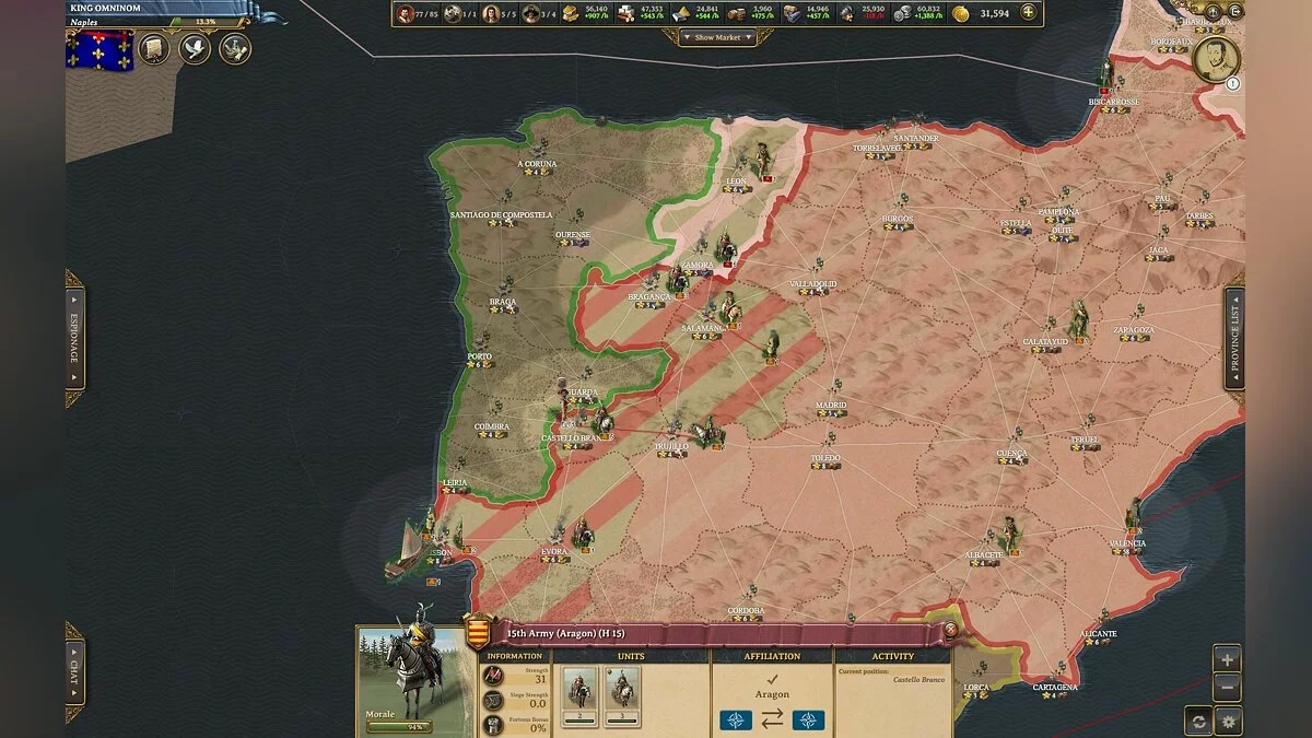 Скриншоты из New World Empires / Картинка 2