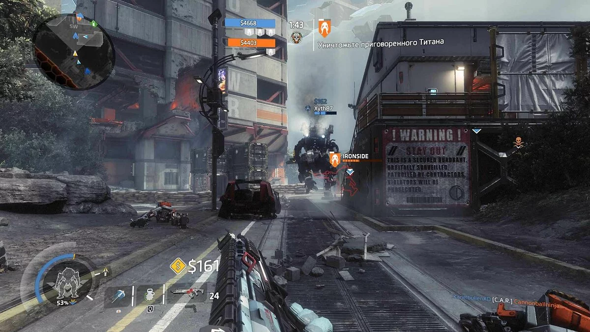 Скриншоты из Titanfall 2: Ultimate Edition / Картинка 14