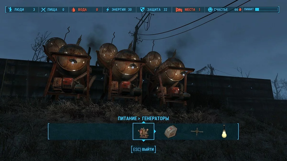 Скриншоты из Fallout 4 / Картинка 13