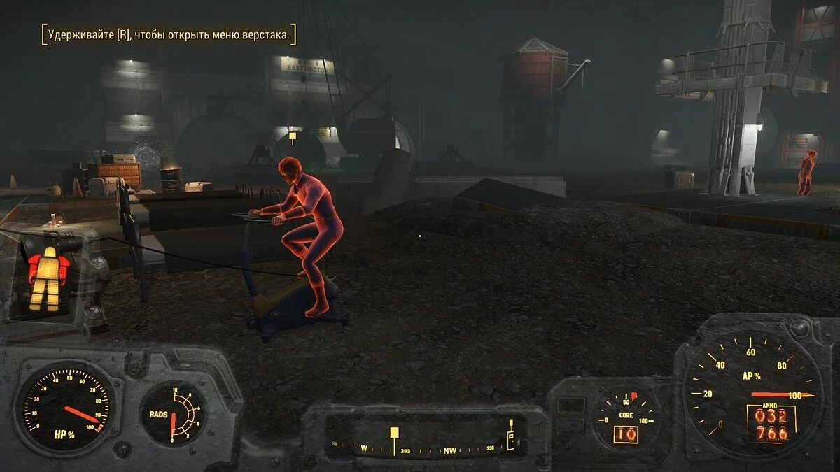 Скриншоты из Fallout 4 / Картинка 23