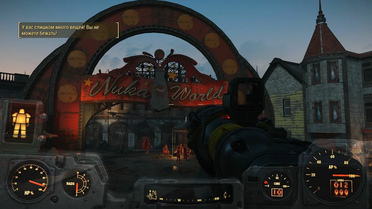 Скриншоты из Fallout 4: Nuka-World / Картинка 26