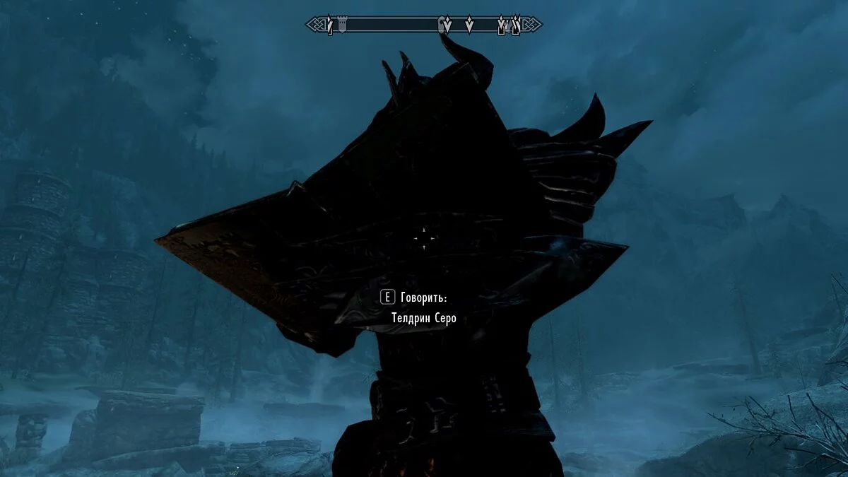 Скриншоты из Elder Scrolls 5: Skyrim Special Edition / Картинка 37