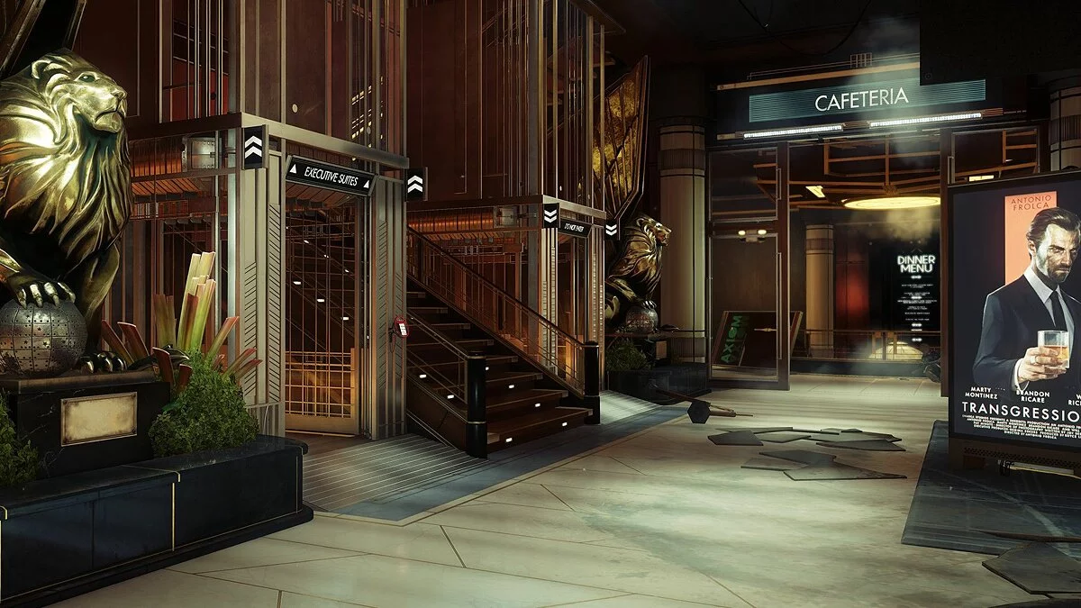 Скриншоты из Prey / Картинка 14