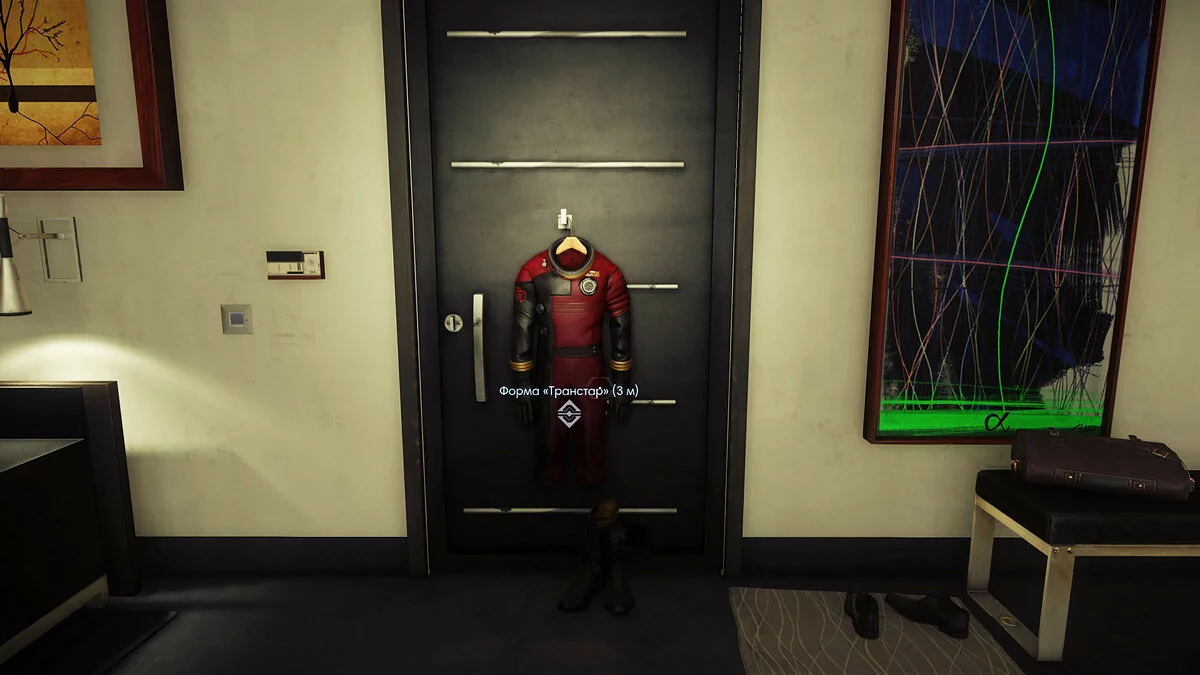 Скриншоты из Prey / Картинка 40