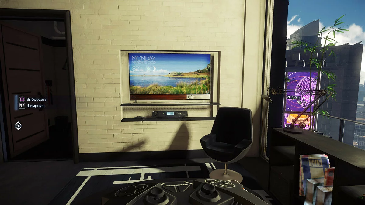 Скриншоты из Prey / Картинка 41