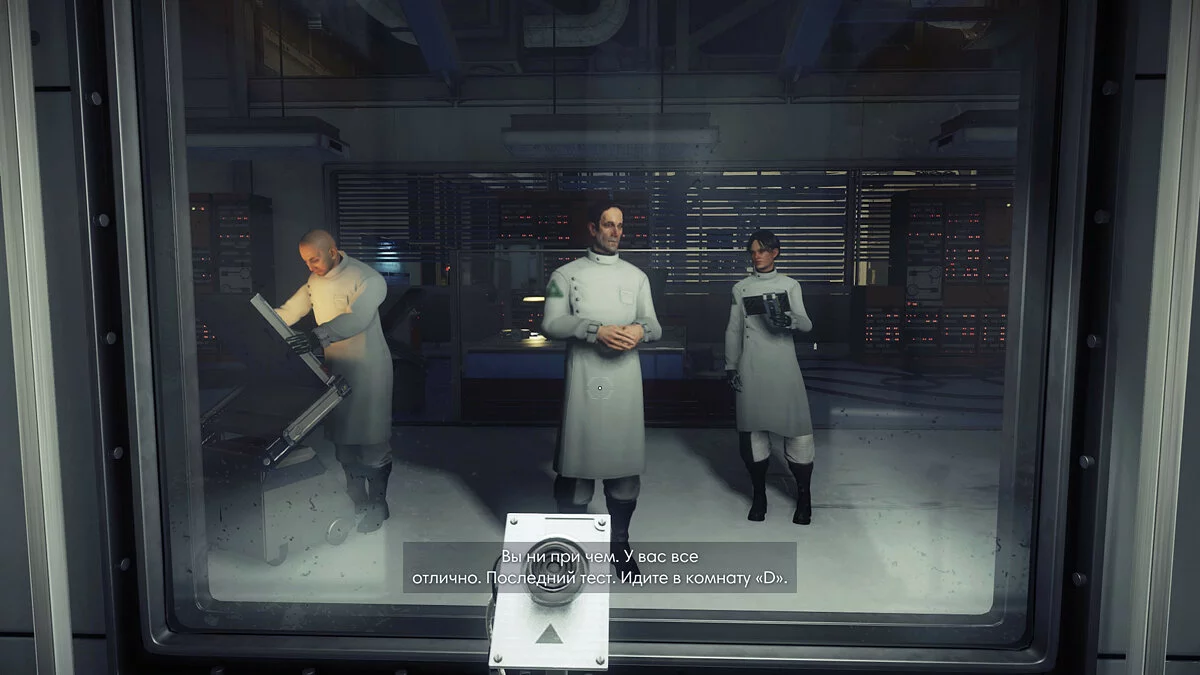Скриншоты из Prey / Картинка 50