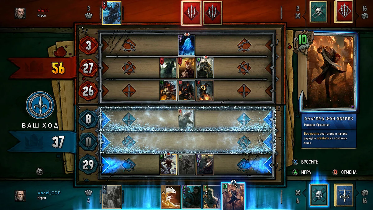 Скриншоты из Gwent: The Witcher Card Game / Картинка 49