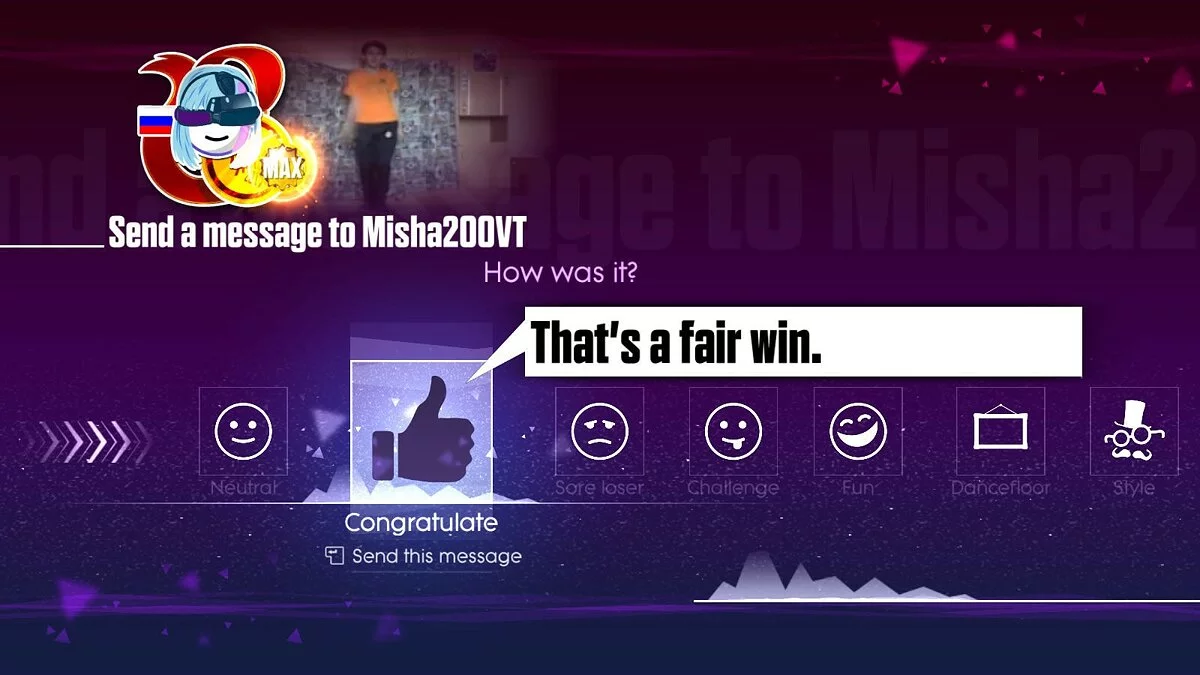 Скриншоты из Just Dance 2017 / Картинка 69