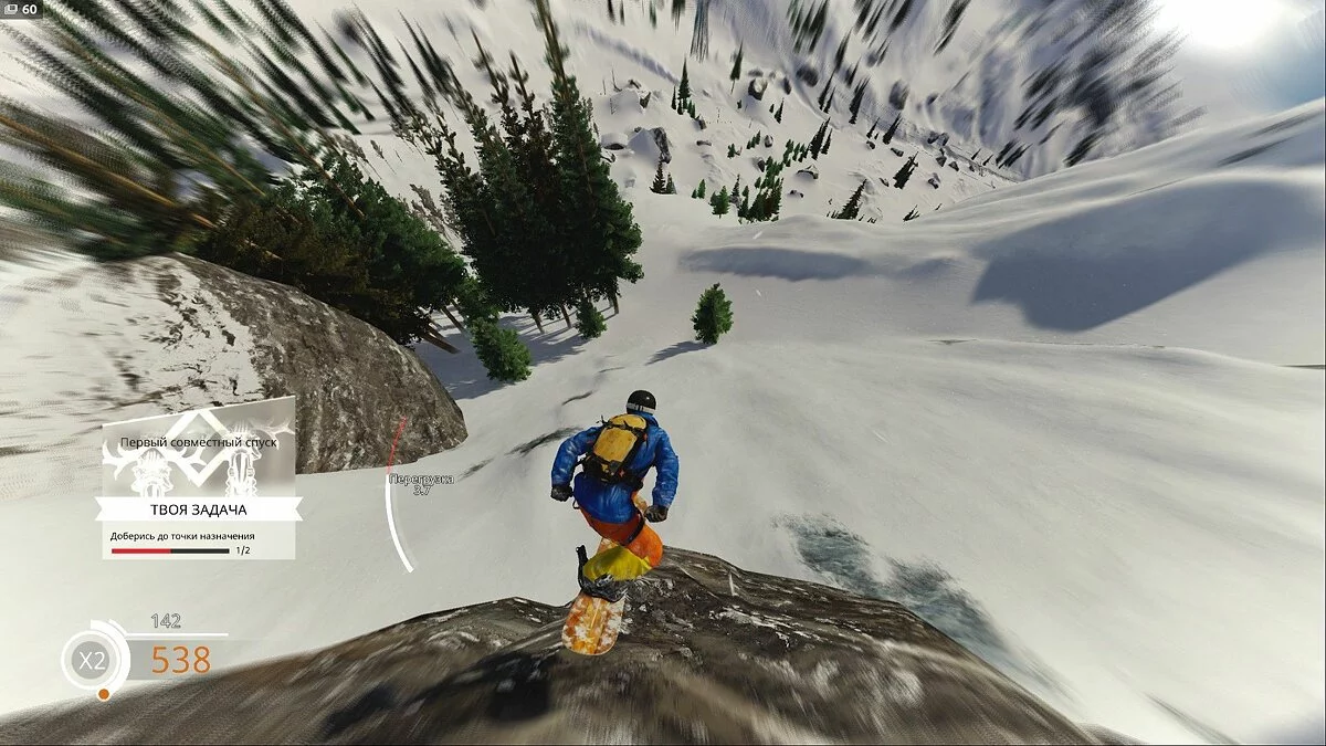 Скриншоты из Steep / Картинка 38
