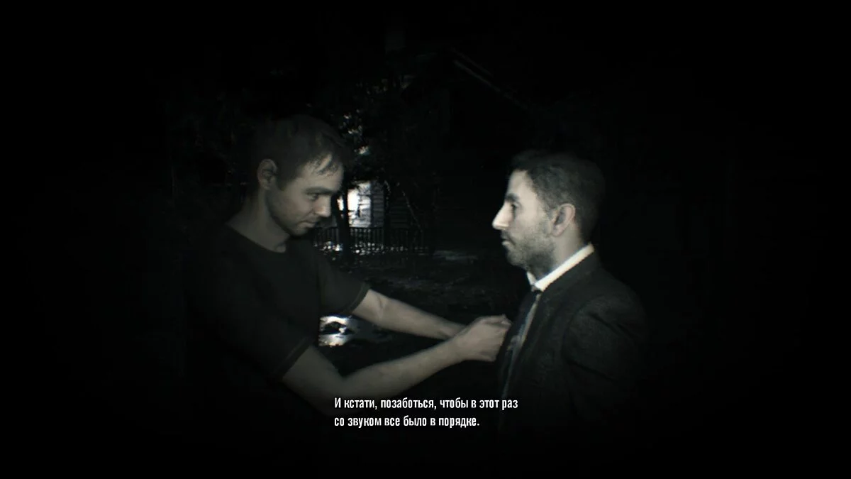 Скриншоты из Resident Evil 7 Biohazard / Картинка 121