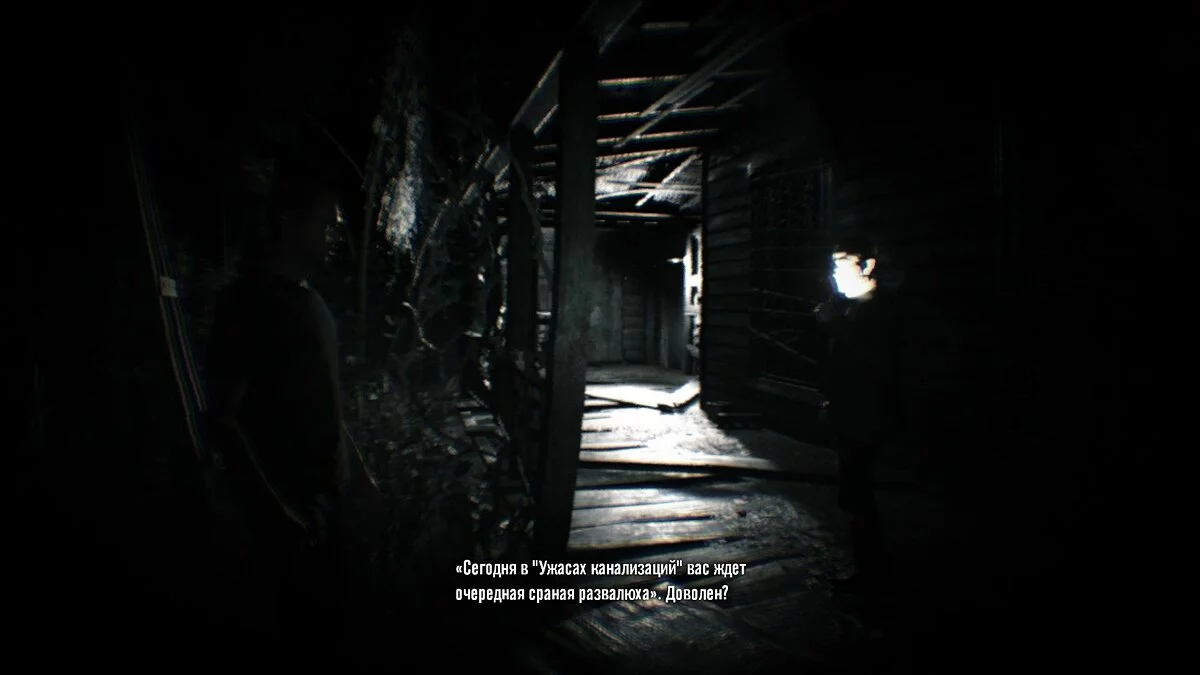 Скриншоты из Resident Evil 7 Biohazard / Картинка 122