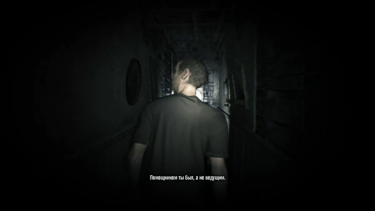 Скриншоты из Resident Evil 7 Biohazard / Картинка 124
