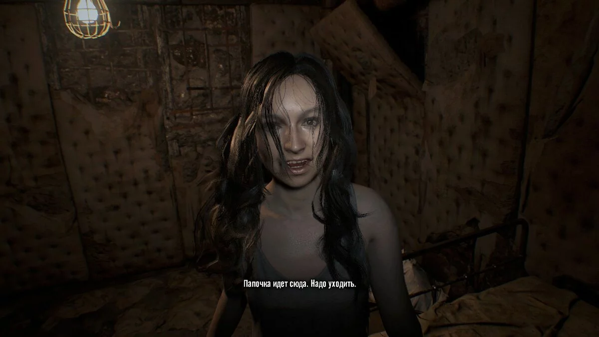 Скриншоты из Resident Evil 7 Biohazard / Картинка 142