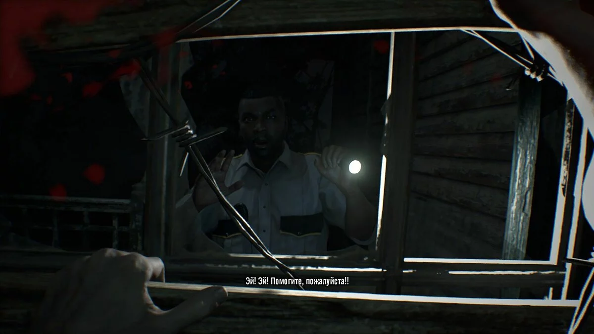Скриншоты из Resident Evil 7 Biohazard / Картинка 196