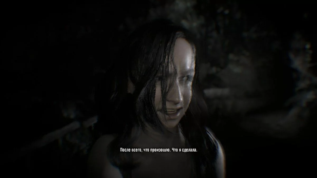 Скриншоты из Resident Evil 7 Biohazard / Картинка 225
