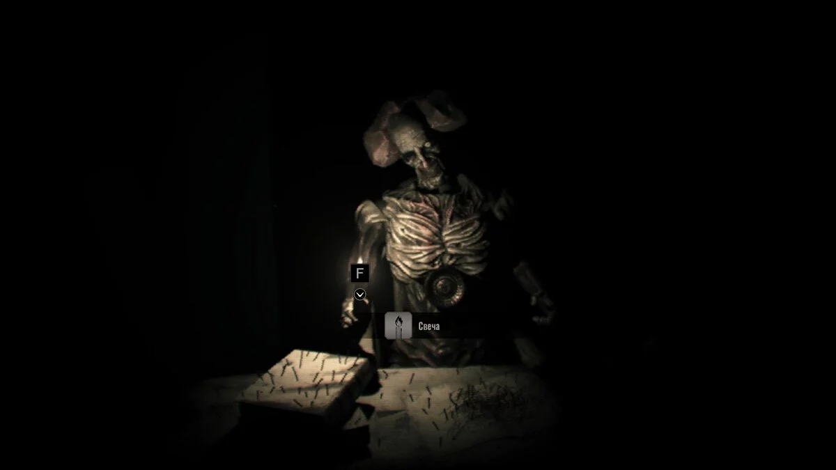 Скриншоты из Resident Evil 7 Biohazard / Картинка 258