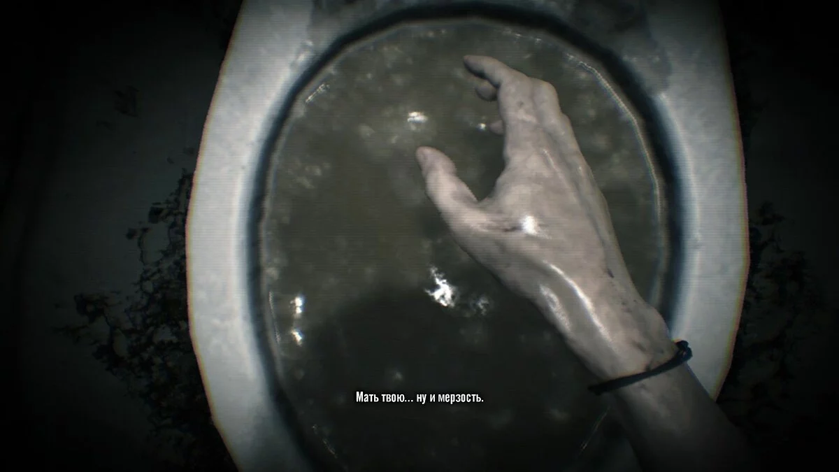 Скриншоты из Resident Evil 7 Biohazard / Картинка 261