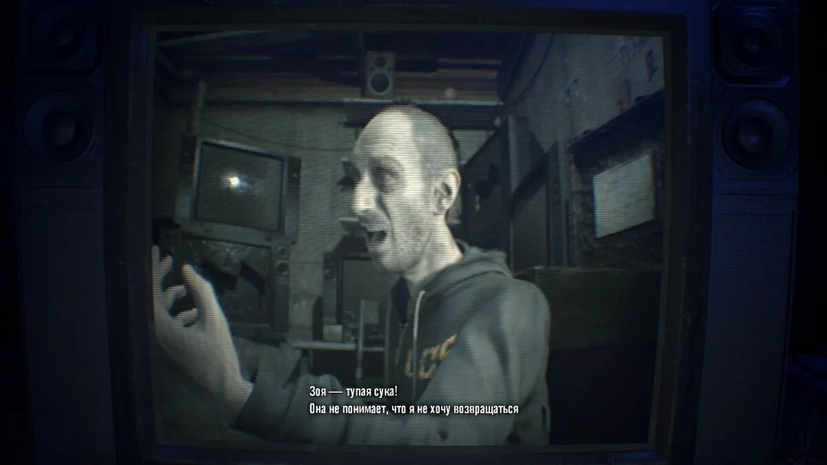 Скриншоты из Resident Evil 7 Biohazard / Картинка 269