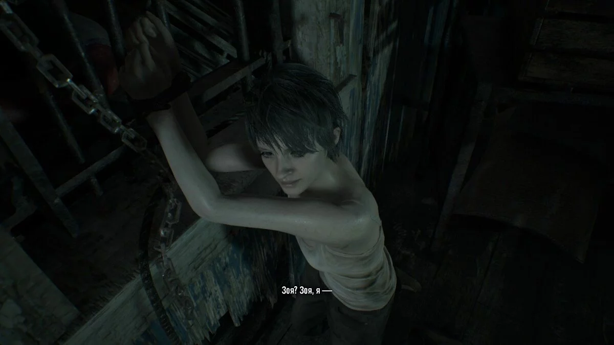 Скриншоты из Resident Evil 7 Biohazard / Картинка 277