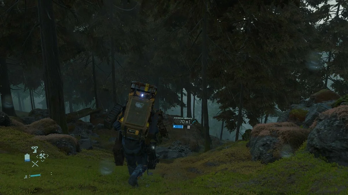 Скриншоты из Death Stranding / Картинка 94