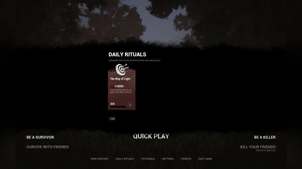 Скриншоты из Dead by Daylight / Картинка 100