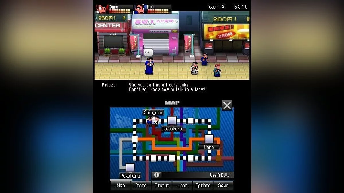 Скриншоты из River City: Tokyo Rumble / Картинка 38