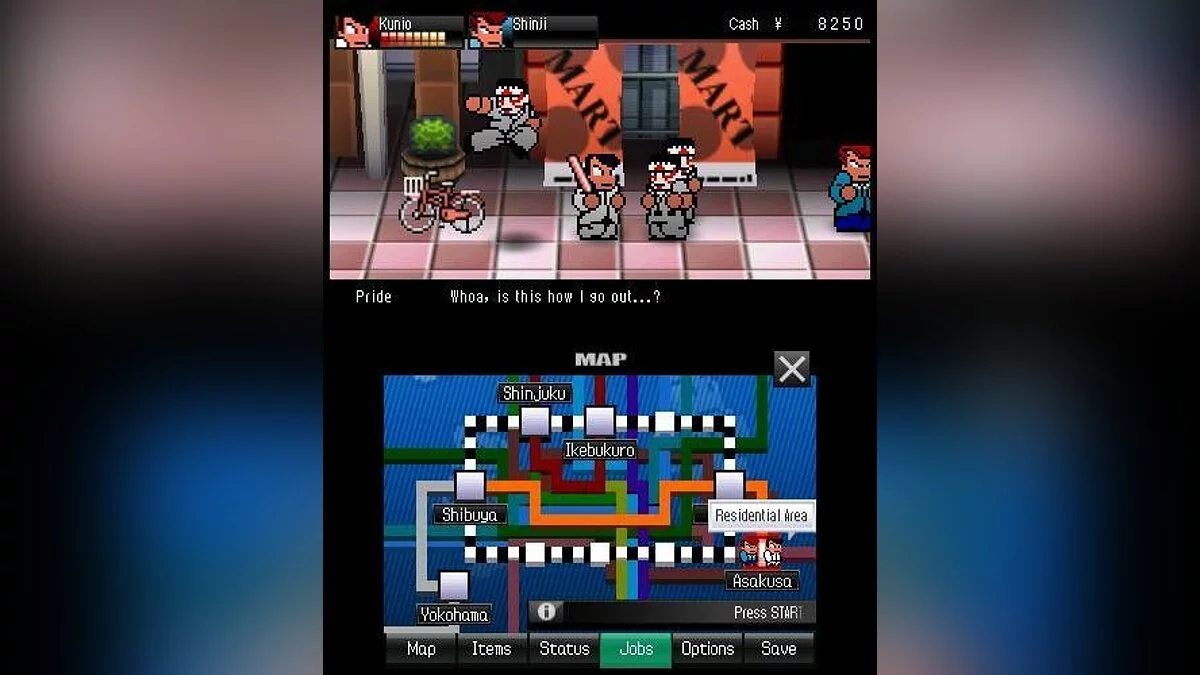 Скриншоты из River City: Tokyo Rumble / Картинка 32
