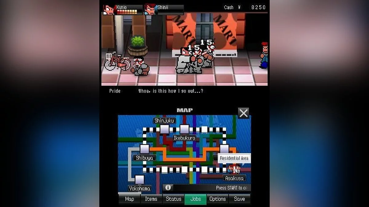 Скриншоты из River City: Tokyo Rumble / Картинка 31