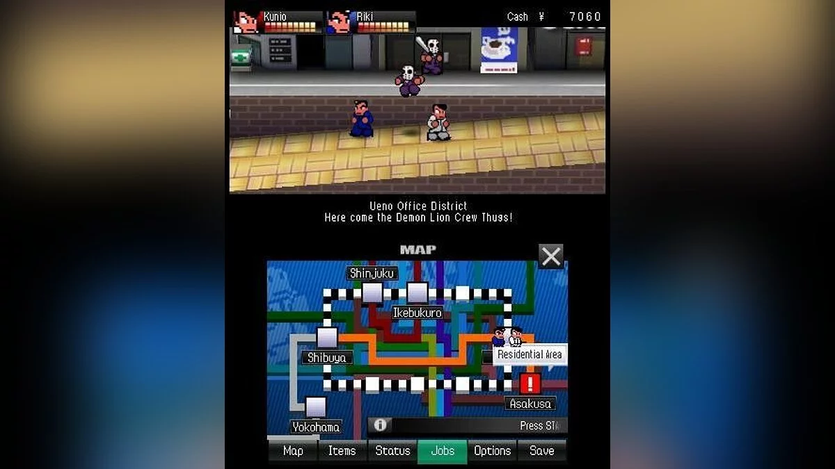 Скриншоты из River City: Tokyo Rumble / Картинка 16