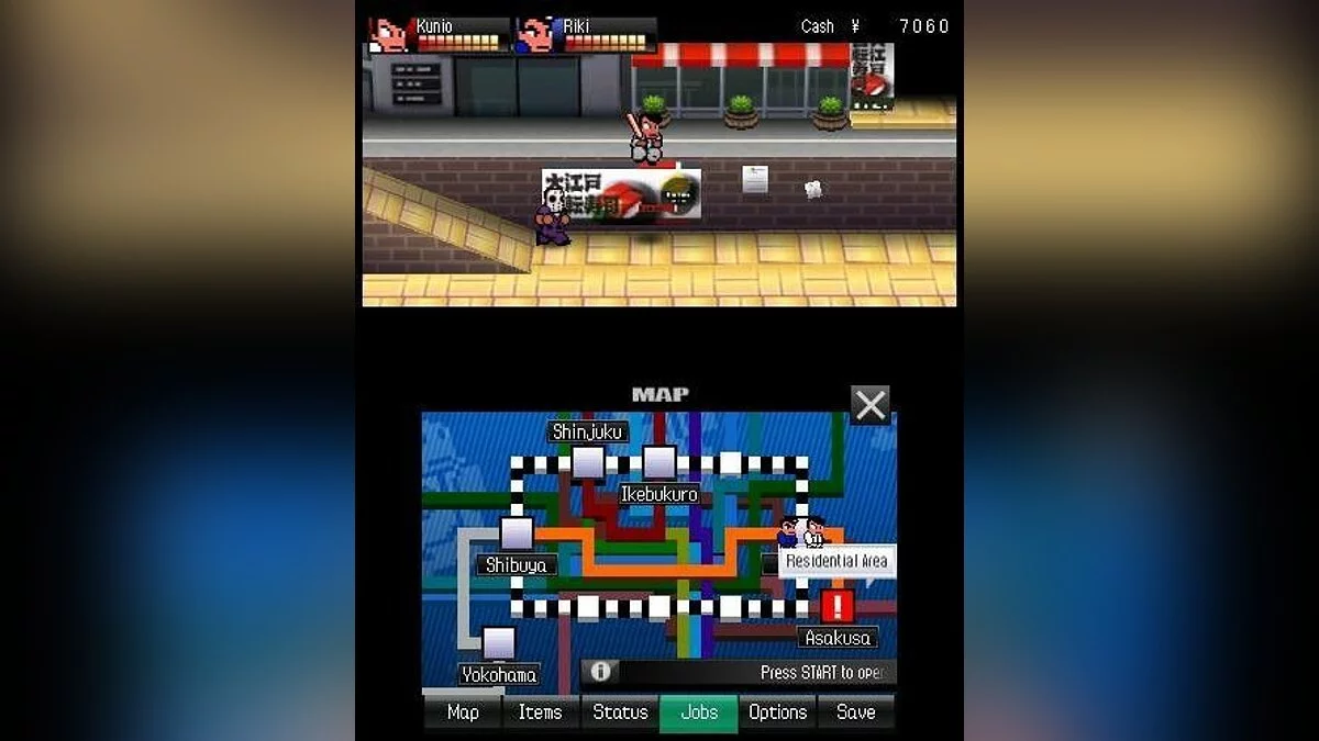 Скриншоты из River City: Tokyo Rumble / Картинка 15