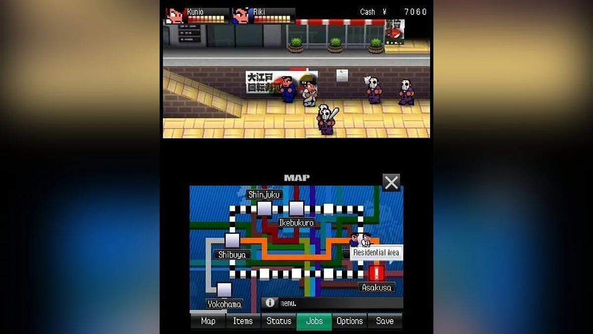 Скриншоты из River City: Tokyo Rumble / Картинка 14
