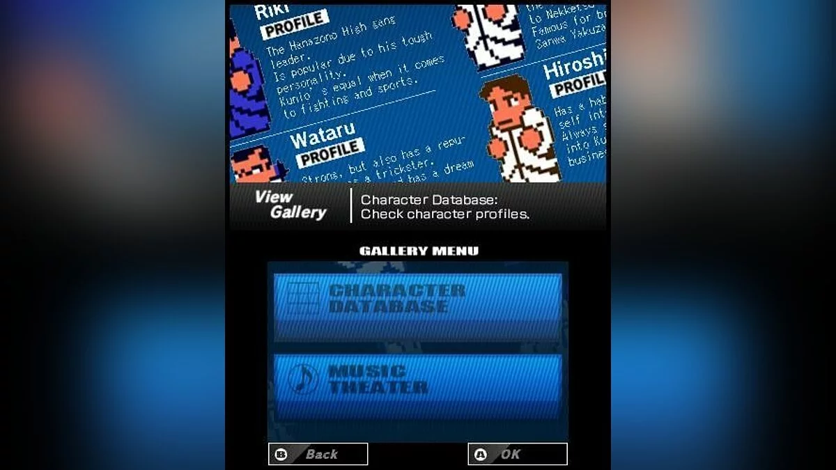 Скриншоты из River City: Tokyo Rumble / Картинка 8