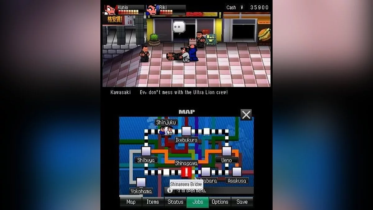 Скриншоты из River City: Tokyo Rumble / Картинка 18