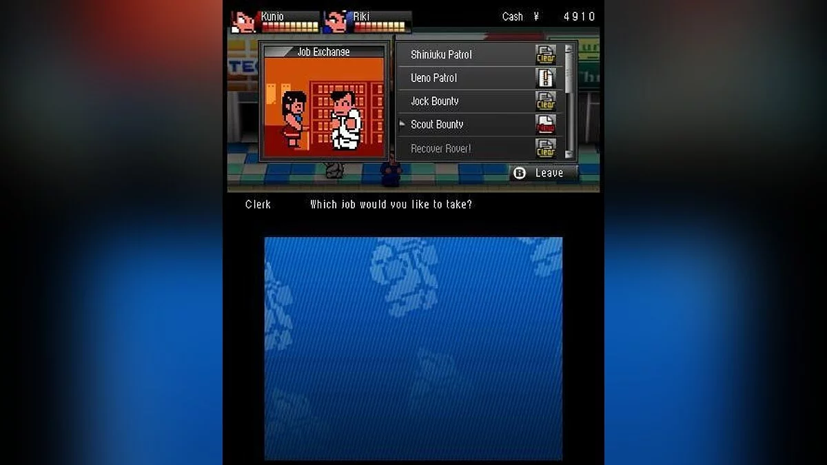 Скриншоты из River City: Tokyo Rumble / Картинка 1