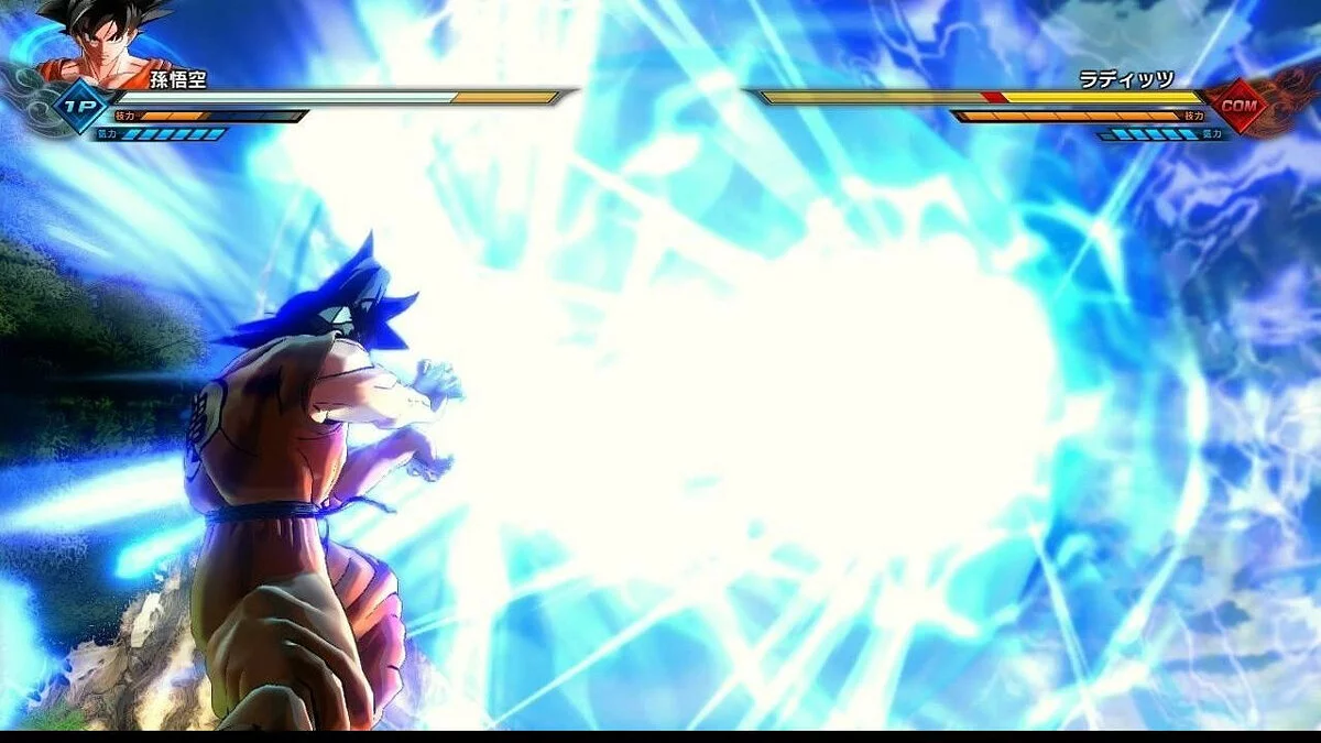Скриншоты из Dragon Ball Xenoverse 2 / Картинка 176