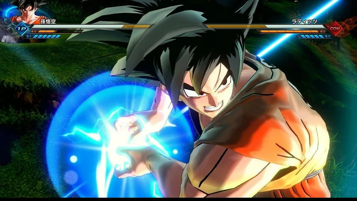 Скриншоты из Dragon Ball Xenoverse 2 / Картинка 179