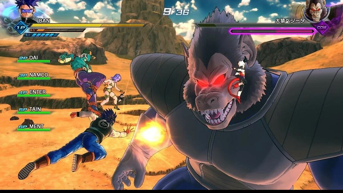 Скриншоты из Dragon Ball Xenoverse 2 / Картинка 182