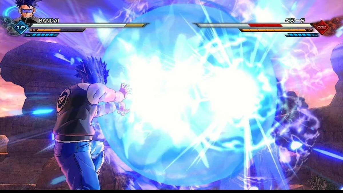 Скриншоты из Dragon Ball Xenoverse 2 / Картинка 186