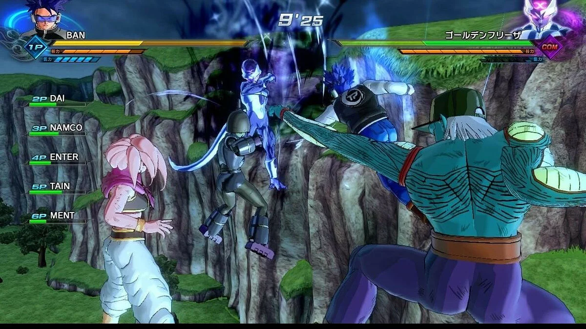 Скриншоты из Dragon Ball Xenoverse 2 / Картинка 188