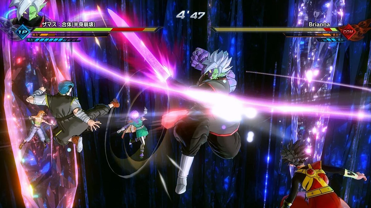 Скриншоты из Dragon Ball Xenoverse 2 / Картинка 234