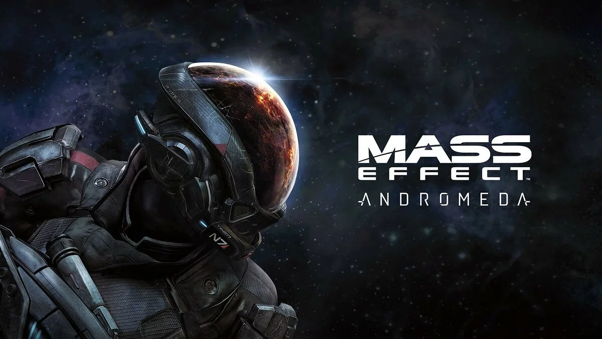 Скриншоты из Mass Effect: Andromeda / Картинка 352