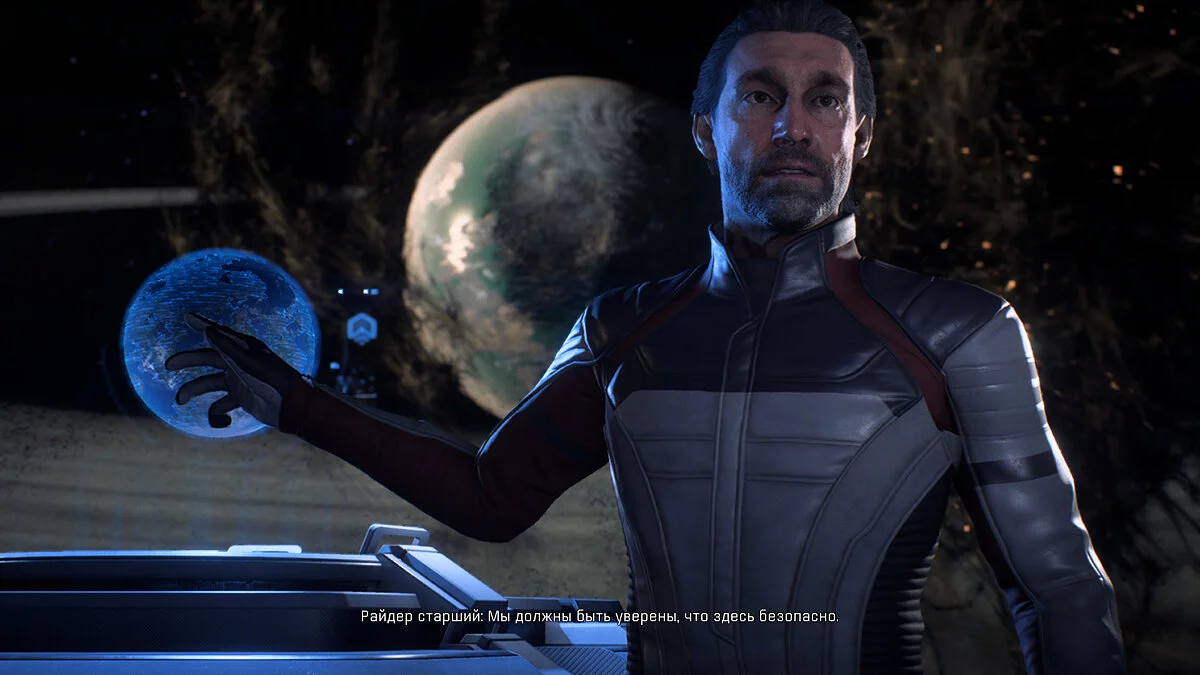Скриншоты из Mass Effect: Andromeda / Картинка 124