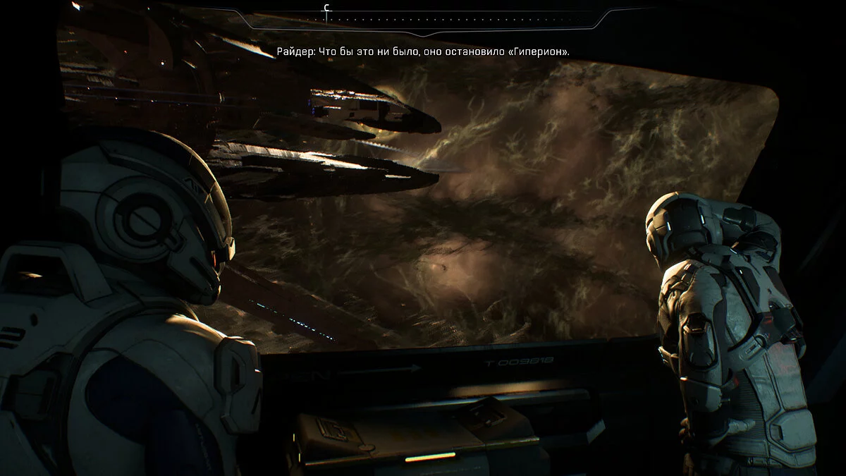 Скриншоты из Mass Effect: Andromeda / Картинка 131