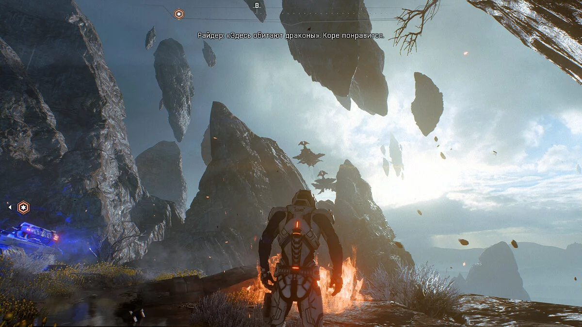 Скриншоты из Mass Effect: Andromeda / Картинка 141