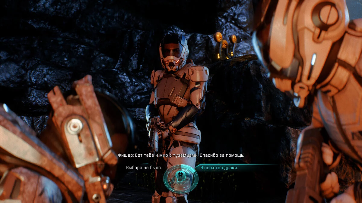 Скриншоты из Mass Effect: Andromeda / Картинка 147
