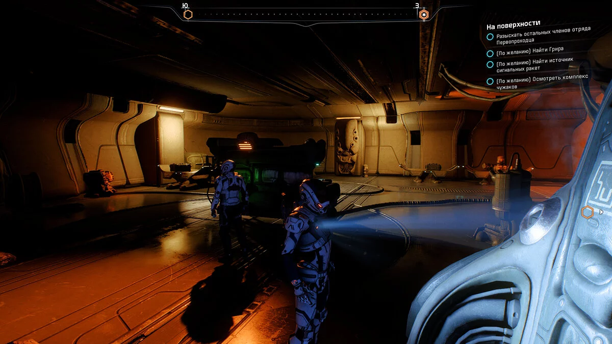 Скриншоты из Mass Effect: Andromeda / Картинка 153