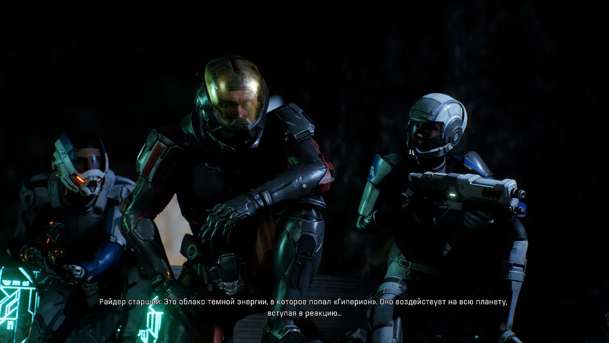 Скриншоты из Mass Effect: Andromeda / Картинка 165