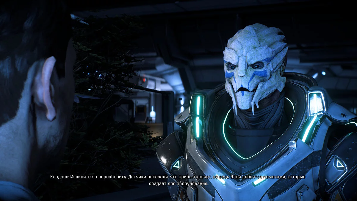 Скриншоты из Mass Effect: Andromeda / Картинка 179