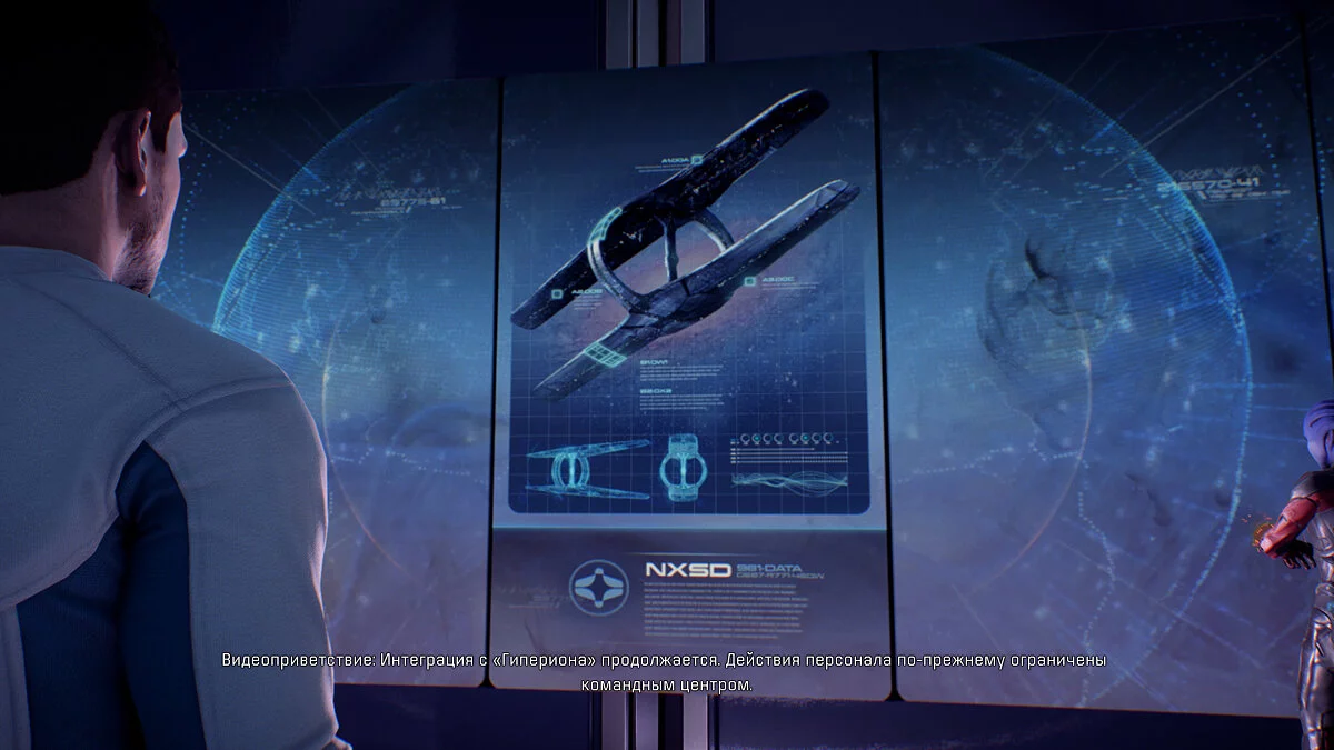 Скриншоты из Mass Effect: Andromeda / Картинка 182
